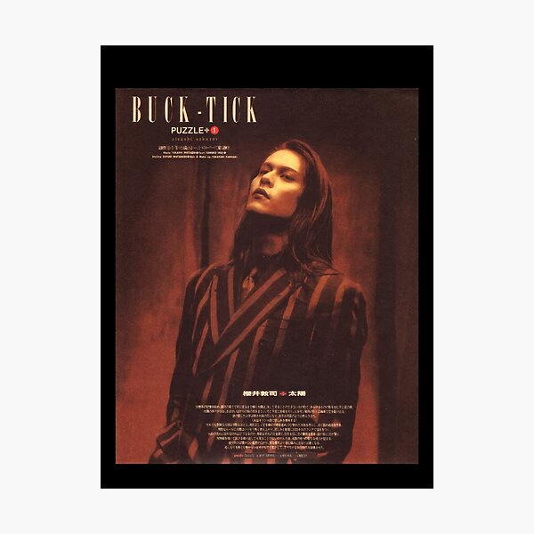 Aperçu de l'œuvre Buck Tique Atsushi Sakurai Années 90 créée et vendue par rubendenny.