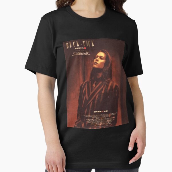 Buck Tick T-Shirts for Sale | Redbubble