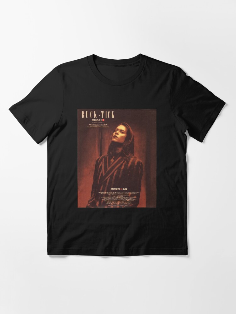 Buck Tick Atsushi Sakurai 90s