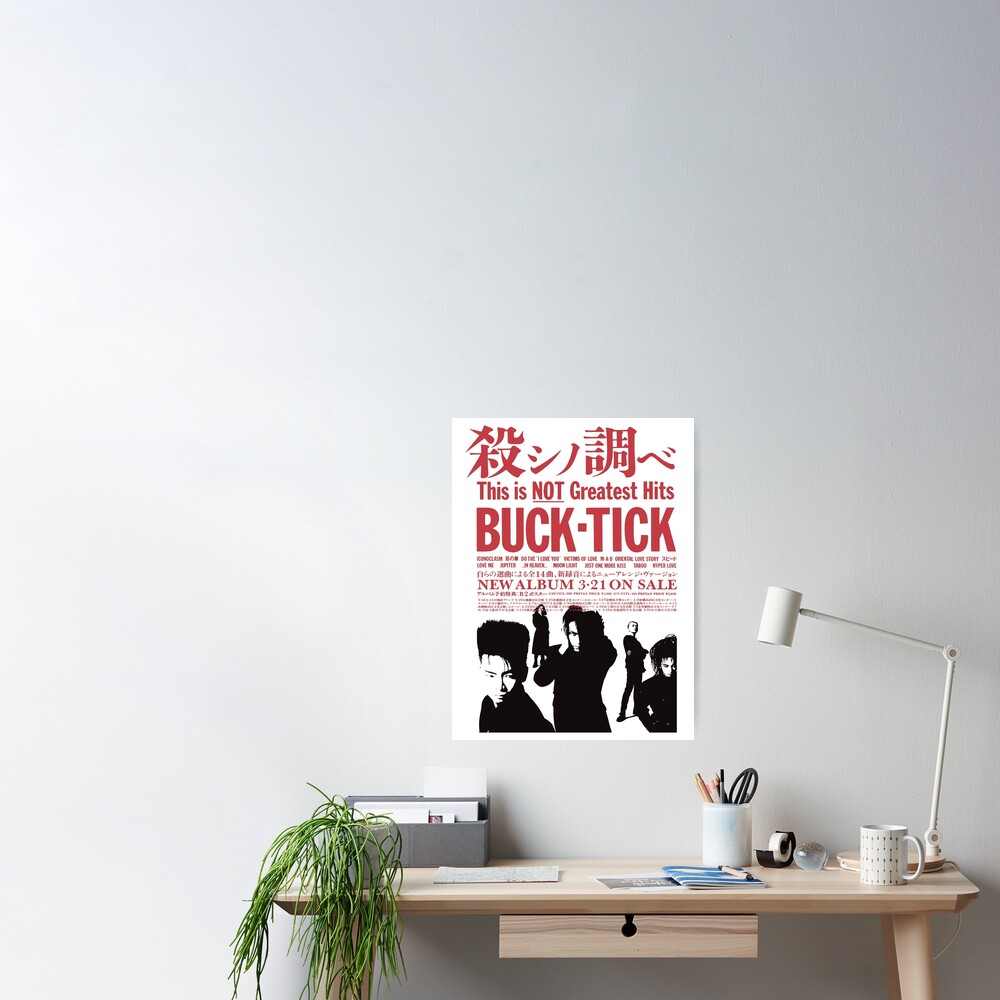 This Is Not Greatest Hits Buck Tick Album | Poster