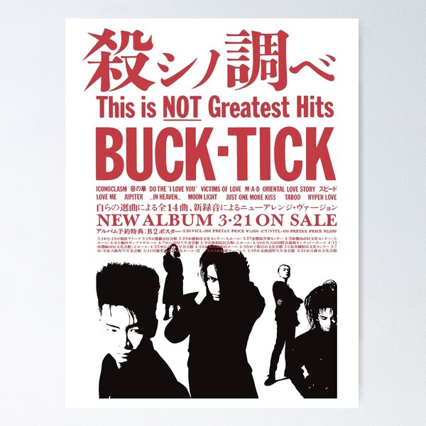 Buck Tick Darker Than Darkness Poster for Sale by rubendenny