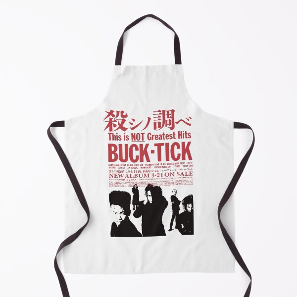 Item preview, This Is Not Greatest Hits Buck Tick Album designed and sold by rubendenny.