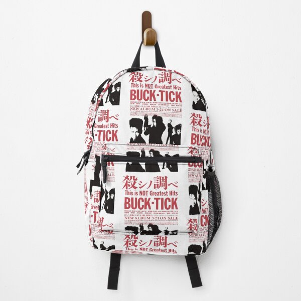 Item preview, This Is Not Greatest Hits Buck Tick Album designed and sold by rubendenny.