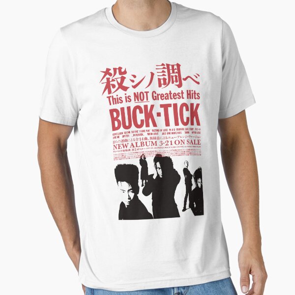 美品】BUCK-TICKバクチクTOUR THE BEST35th Tシャツ - メルカリ