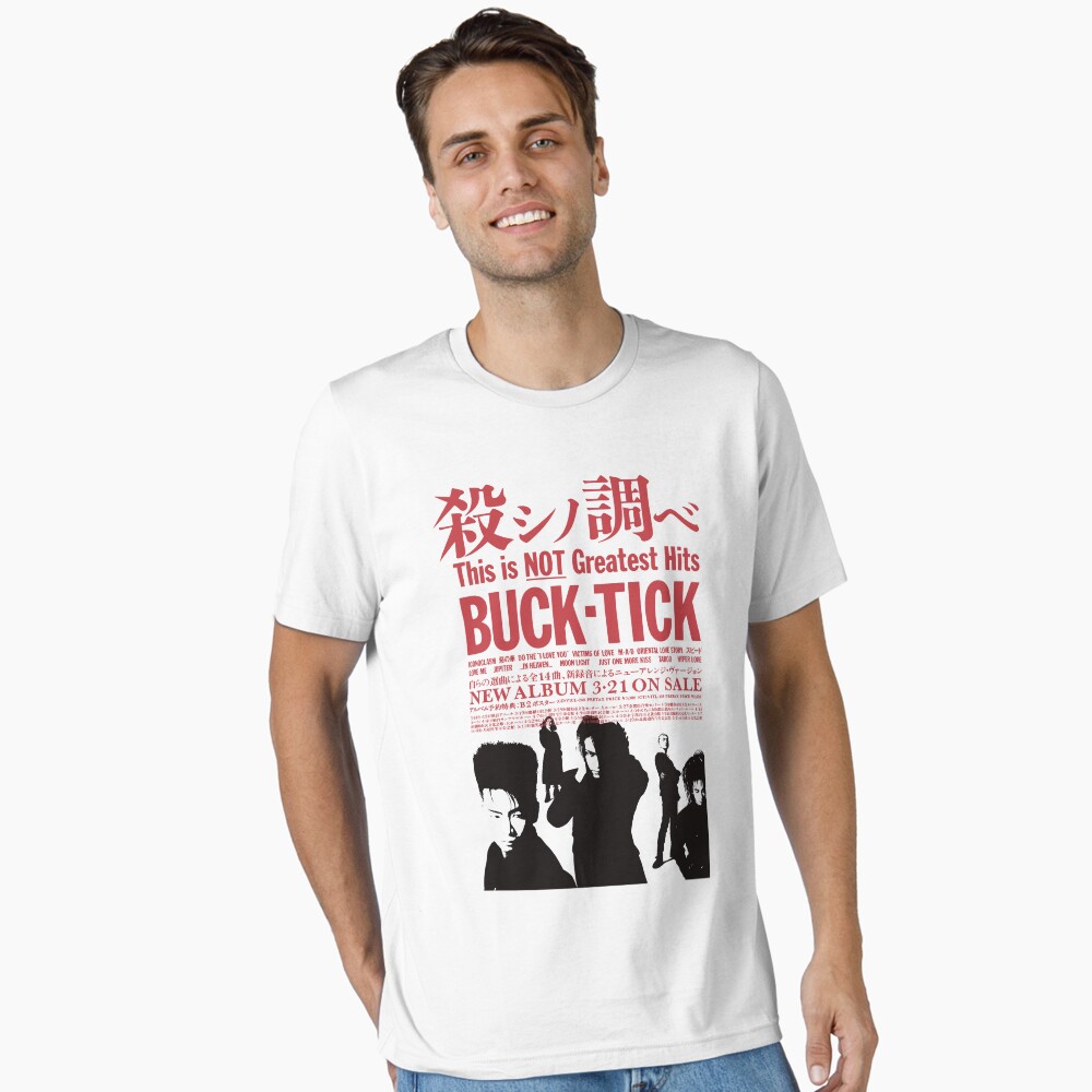 BUCK-TICK LOVE & MEDIA Tシャツ Amazon.co.jp: BUCK-TICK（バクチク）Amplifier「今井寿」TEE