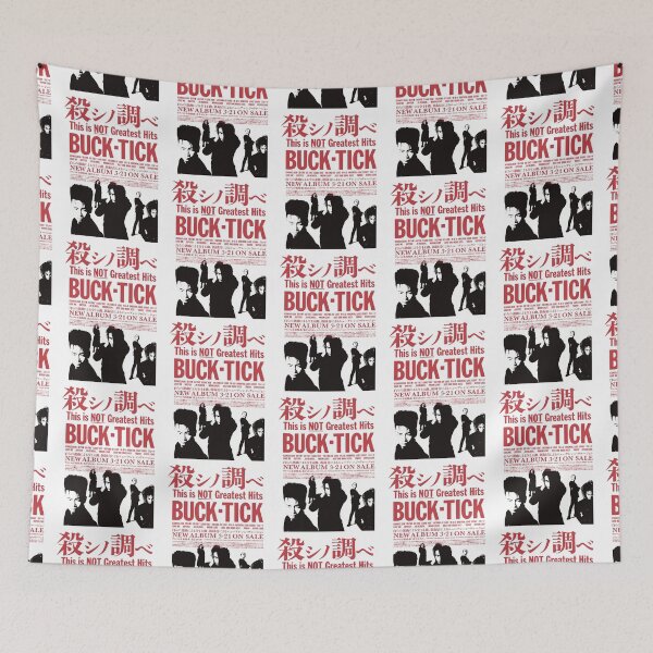 Item preview, This Is Not Greatest Hits Buck Tick Album designed and sold by rubendenny.
