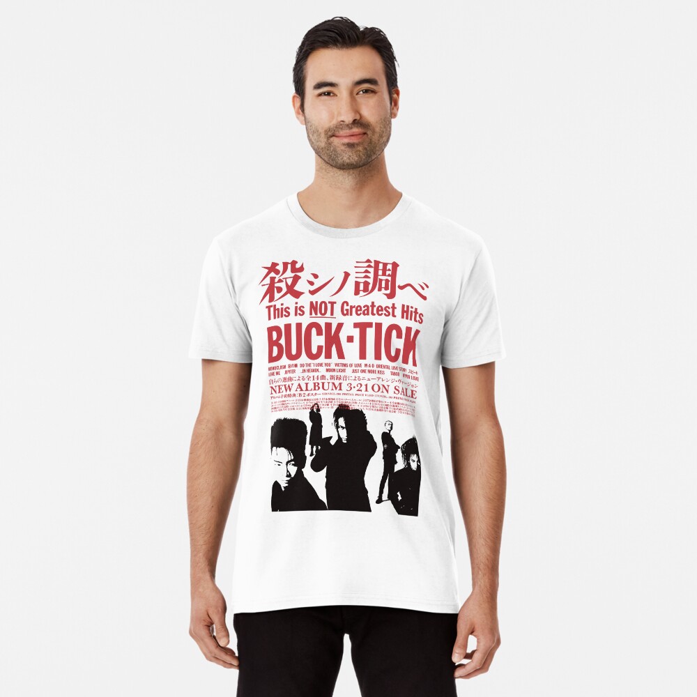This Is Not Greatest Hits Buck Tick Album