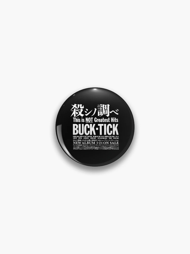 Buck Tick This Is Not Greatest Hits 