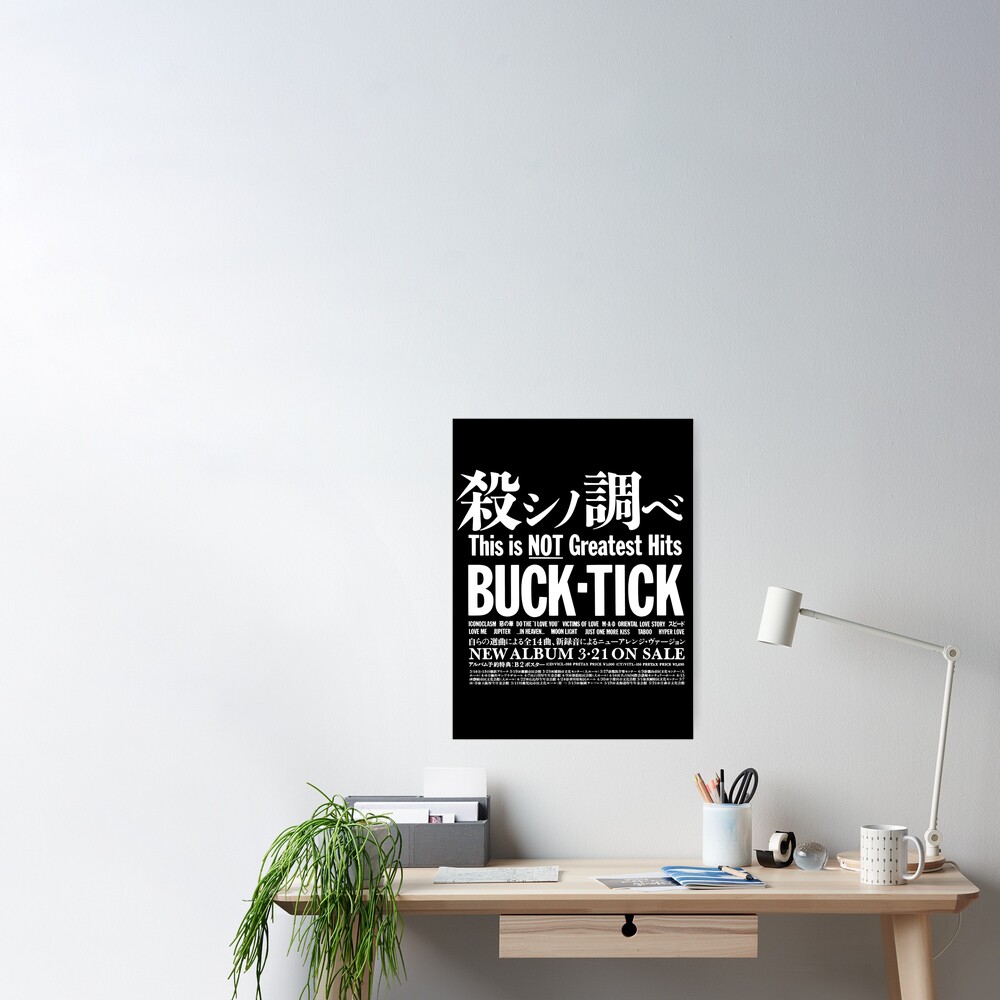 Buck Tick This Is Not Greatest Hits | Poster