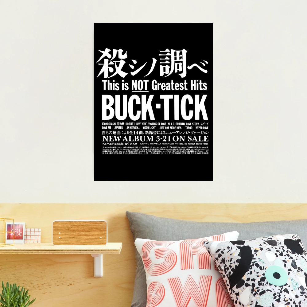 Buck Tick This Is Not Greatest Hits 