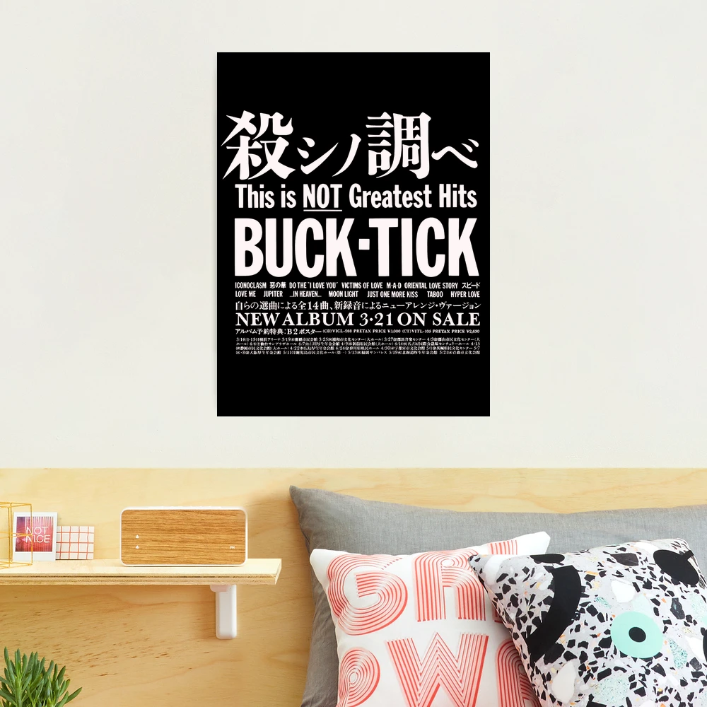 Buck Tick This Is Not Greatest Hits 