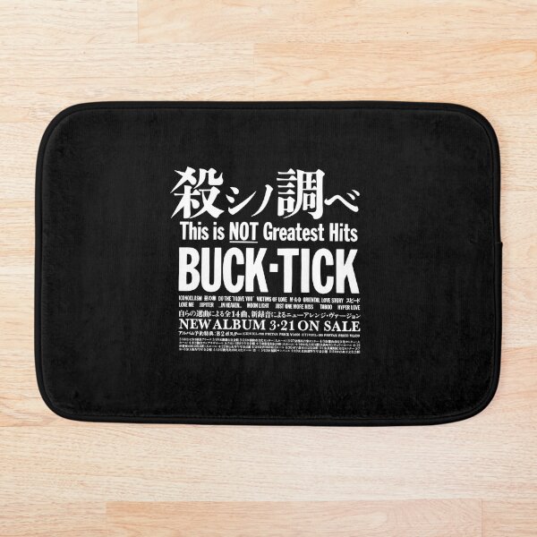 Buck Tick This Is Not Greatest Hits 