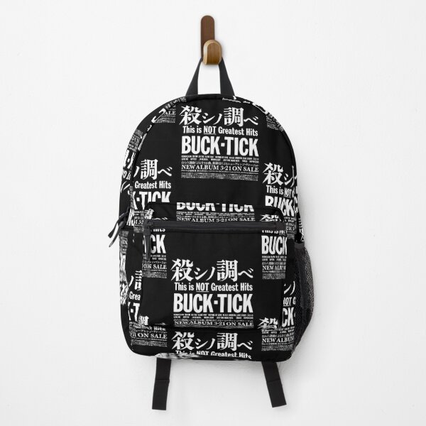Item preview, Buck Tick This Is Not Greatest Hits designed and sold by rubendenny.