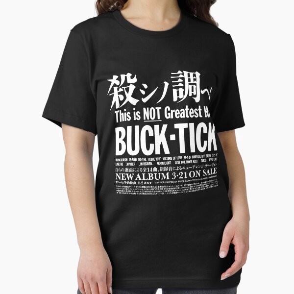 Buck Tick Merch & Gifts for Sale | Redbubble