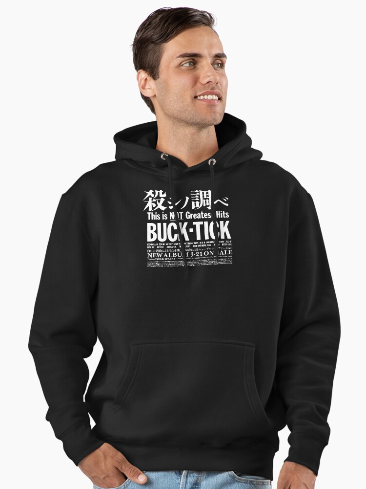 BUCK-TICK〈35th パーカー〉 Buck Tick This Is Not Greatest Hits 