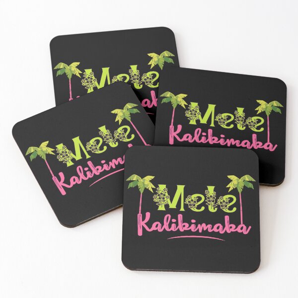 Item preview, Mele Kalikimaka Christmas: Tropical Vibes and Hawaiian Joy designed and sold by Sun Sand & Sea Art.