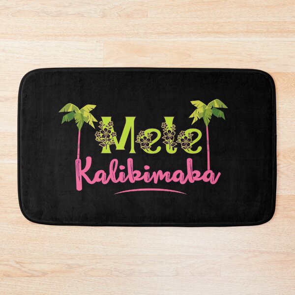 Item preview, Mele Kalikimaka Christmas: Tropical Vibes and Hawaiian Joy designed and sold by Sun Sand & Sea Art.
