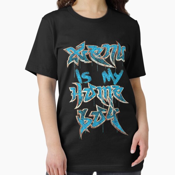 Xenu Is My Homeboy Essential T-Shirt