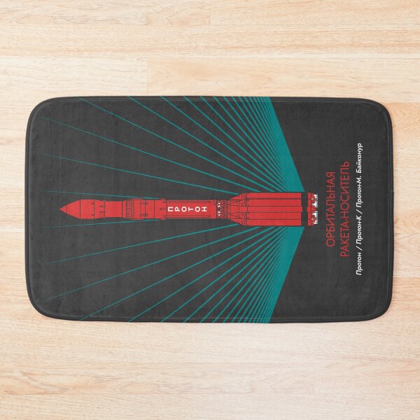 Item preview, Proton Rocket (Pop) (in Russian) designed and sold by BGALAXY.