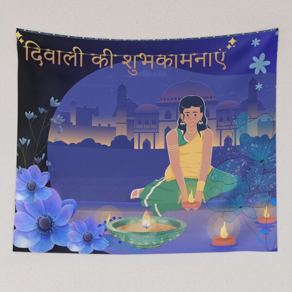 Item preview, Let us Get together for Happy Diwali Welcome the "The Festival of Lights",Happy "Deepawali" (Diwali)  designed and sold by Oorviart.