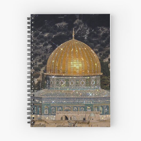 Item preview, Al-Aqsa Mosque designed and sold by BeniSof.
