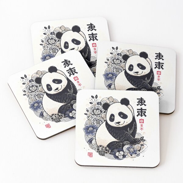 Item preview, oso panda japonés designed and sold by IAPICTURE.