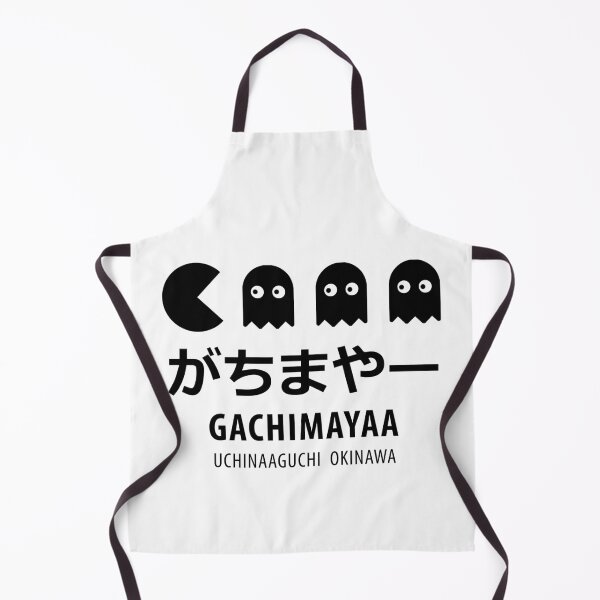 Item preview, Glutton designed and sold by marcosty.