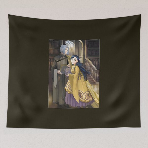 Item preview, Ascendance of a Bookworm Rozemyne & Ferdinand  designed and sold by AKR-Hobby.