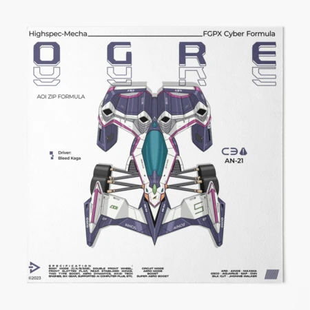 Cyber Formula : Aoi Ogre AN-21 detailed illustration with