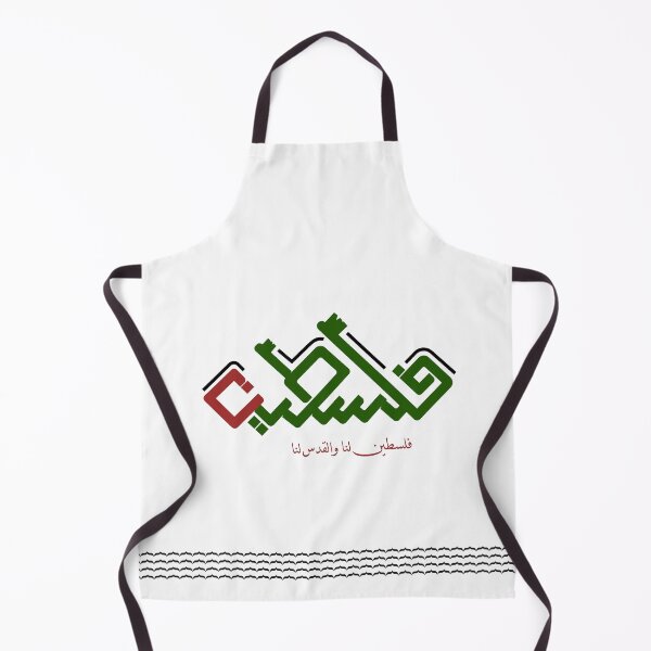 Item preview, Free Palestine designed and sold by GoMGen.