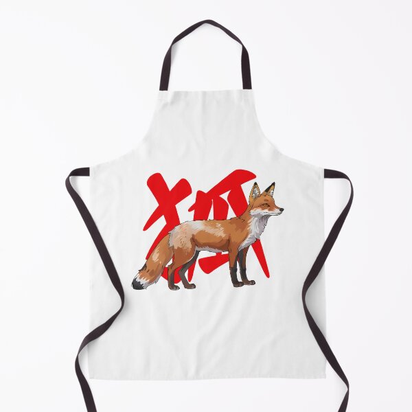 Item preview, Japanese Fox designed and sold by Musashi1996Art.