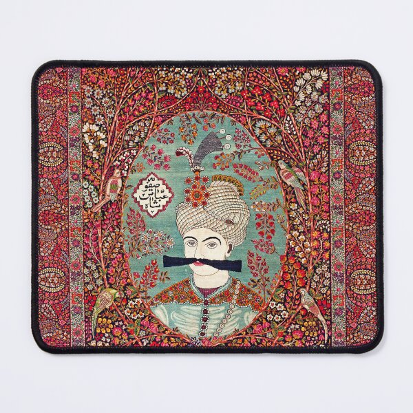 Item preview, Antique Persian Rug Portrait of Shah Abbas I designed and sold by Vicky Brago-Mitchell®.