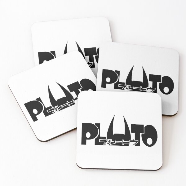 Item preview, Pluto logo /プルートウ / Purūtō designed and sold by JCBA.