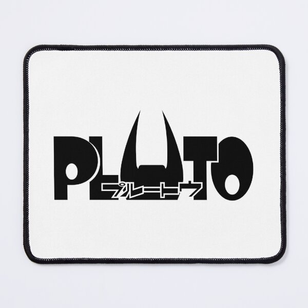 Item preview, Pluto logo /プルートウ / Purūtō designed and sold by JCBA.
