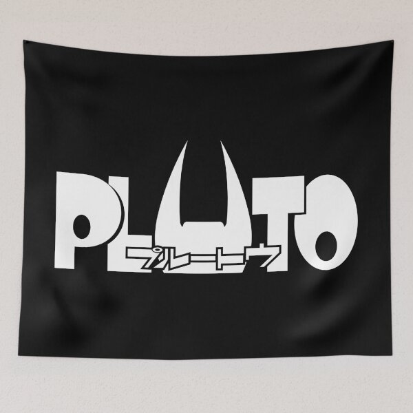 Item preview, Pluto logo /プルートウ / Purūtō w designed and sold by JCBA.