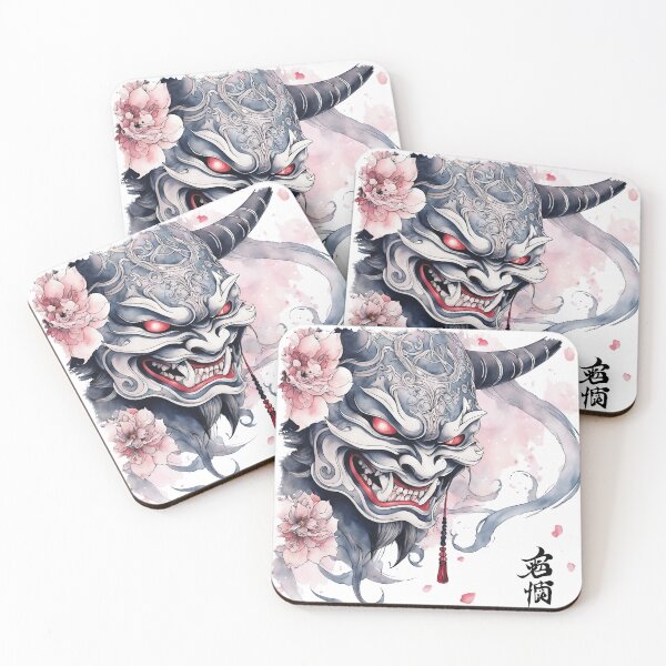 Item preview, Japanese Hannya  designed and sold by Morleyy.