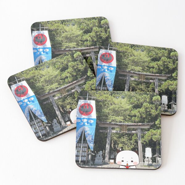 Item preview, Kumano Hongu Shrine in Wakayama designed and sold by CukishopJapon.