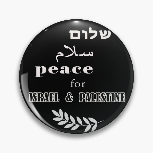 Item preview, invite  for peace between Israel and Palestine designed and sold by yourfashionway.