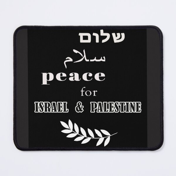 Item preview, invite  for peace between Israel and Palestine designed and sold by yourfashionway.