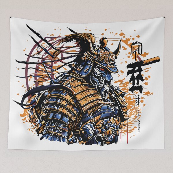 Item preview, Japanese Samurai designed and sold by Camila Sargiotti.