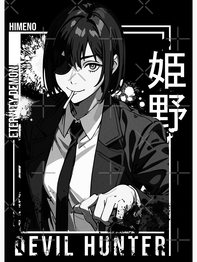 Himeno 02  Chainsaw man, an art print by Taorotana - INPRNT