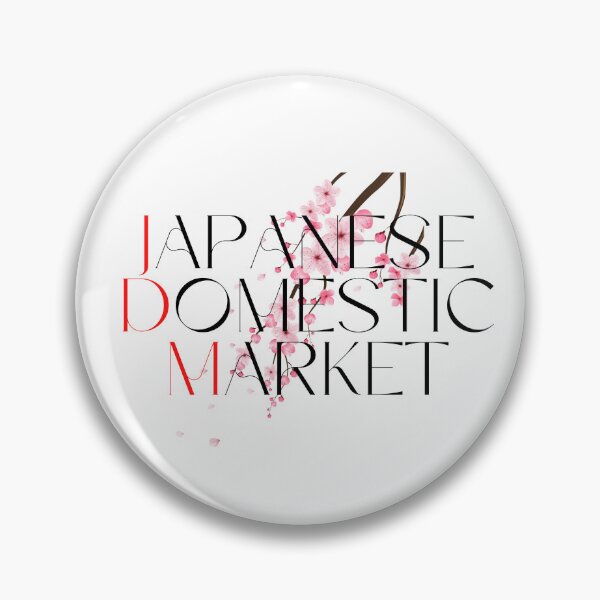 Item preview, JDM and the cherry tree designed and sold by DeDiosShop.
