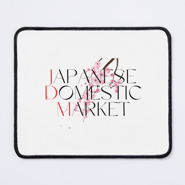Item preview, JDM and the cherry tree designed and sold by DeDiosShop.