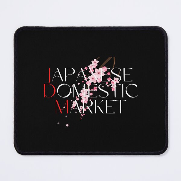 Item preview, JDM and the cherry tree designed and sold by DeDiosShop.