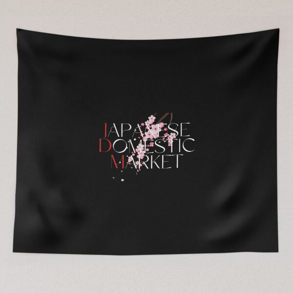 Item preview, JDM and the cherry tree designed and sold by DeDiosShop.