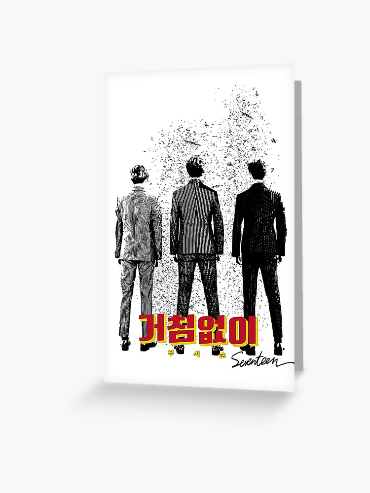 SEVENTEEN セブチ ホシ サノク ブソクスン BSS オンライン ショッピング 通販ゲーム・おもちゃ・グッズ