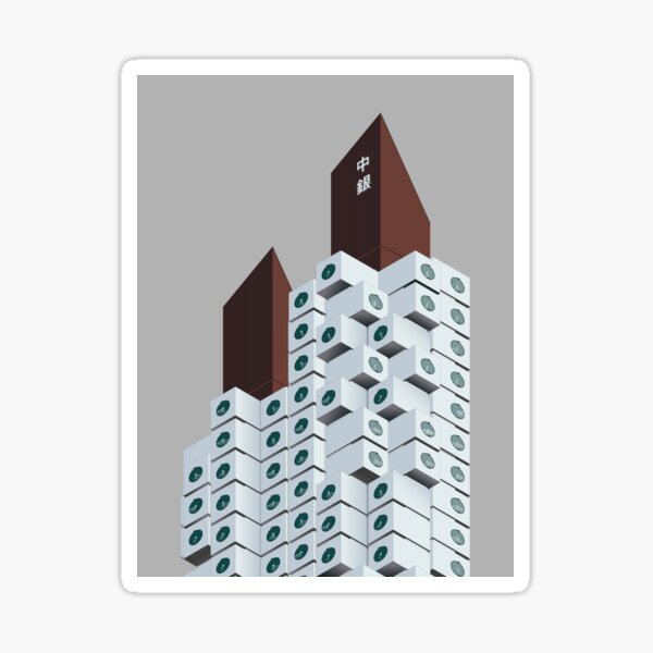 8 Chome-16-10 Ginza Nakagin Clean Sticker