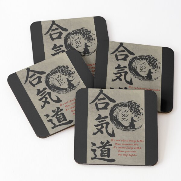 Item preview, It's not about being better than someone Aikido lover designed and sold by SameeraDammeyer.