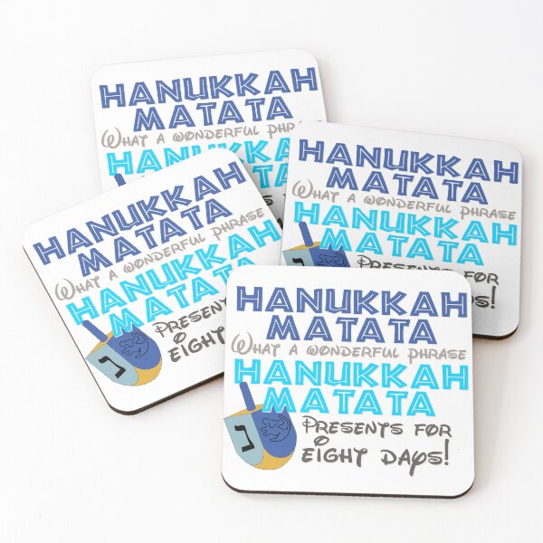 Item preview, Hanukkah Matata designed and sold by ZAMmedia.