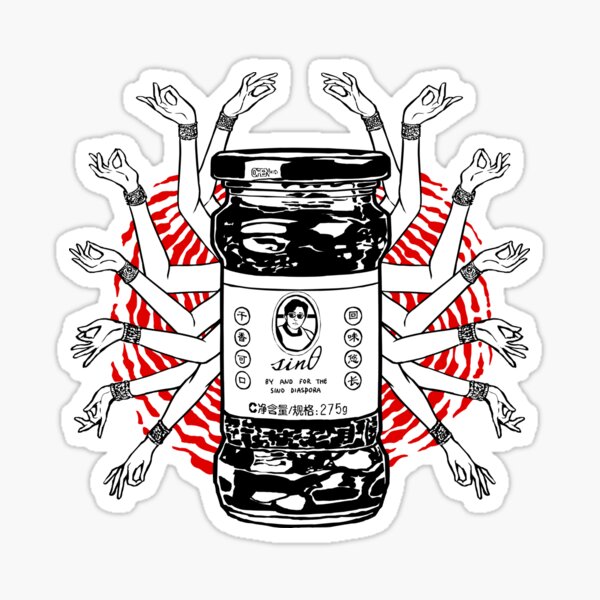 Item preview, Sine Theta Chili Oil designed and sold by Sine Theta Magazine.